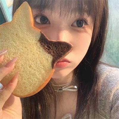 炽道