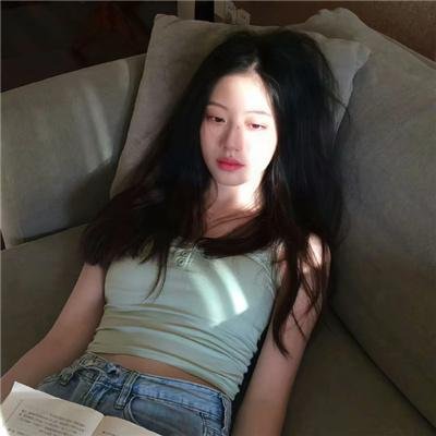 早安